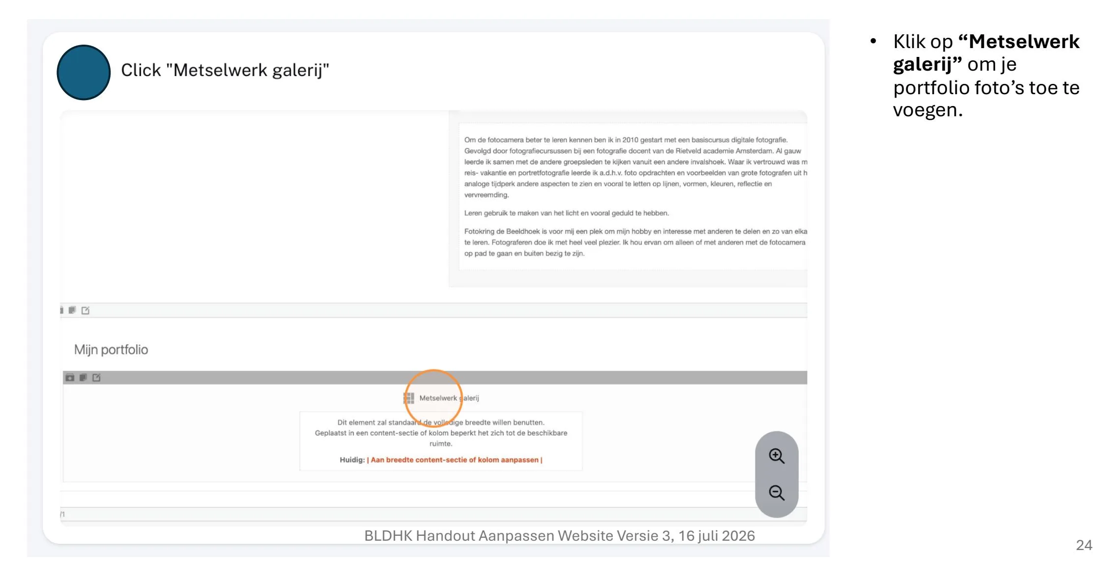 Editor met Metselwerk galerij gemarkeerd